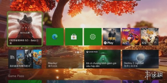 《暗黑破坏神4》野外加好友的方法 《暗黑破坏神4》野外加好友的方法