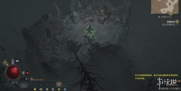 《暗黑破坏神4》野外加好友的方法 《暗黑破坏神4》野外加好友的方法