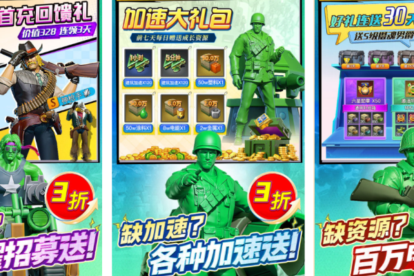 恢弘大战场游戏推荐｜精良战争题材单机与多人联机游戏盘点2026