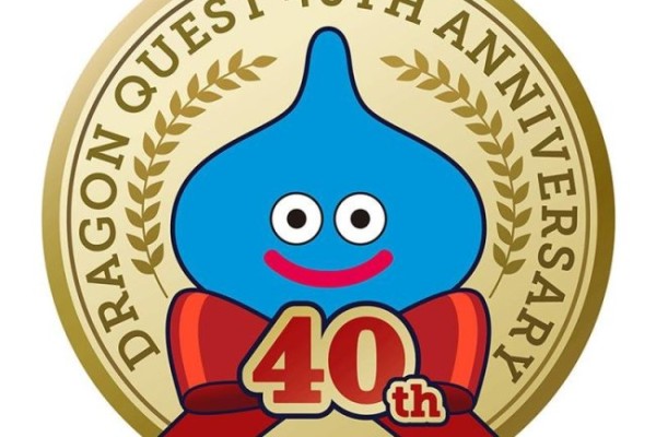 《勇者斗恶龙》公布40周年LOGO 称将有“多项公告”