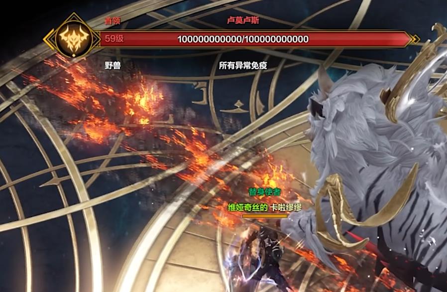 失落的方舟枪炮大师怎么玩 失落的方舟枪炮大师怎么玩