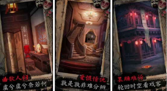 好玩的推理游戏有哪些 好玩的推理游戏有哪些