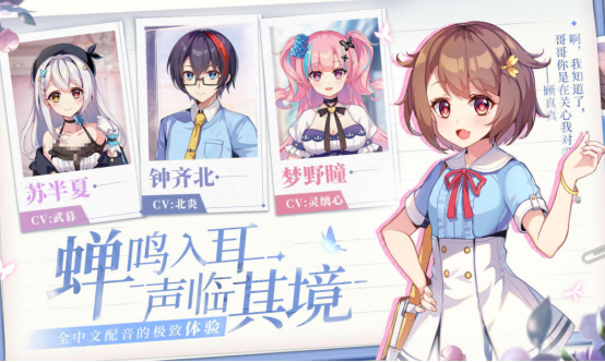 好玩的推理游戏有哪些 好玩的推理游戏有哪些