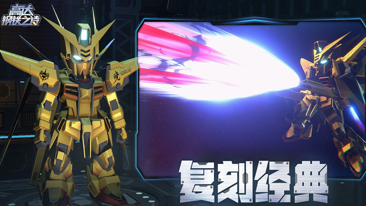 咒术回战游戏推荐 咒术回战游戏推荐