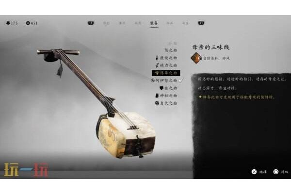 莉比小公主系列游戏下载推荐