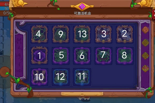 见习猎魔团刺客卡组及个人理解