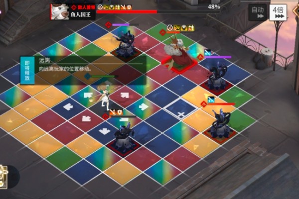 白夜极光克娜莉技能怎么样