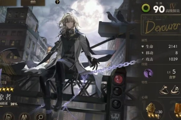 异象回声噬象者强度怎么样