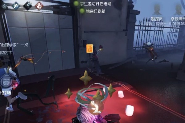 第五人格埃米尔怎么样