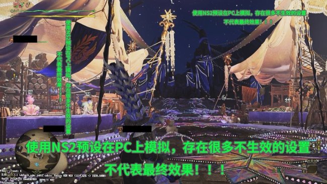 《怪物猎人:荒野》Switch2版UI曝光 更新时间引猜测 《怪物猎人:荒野》Switch2版UI曝光 更新时间引猜测