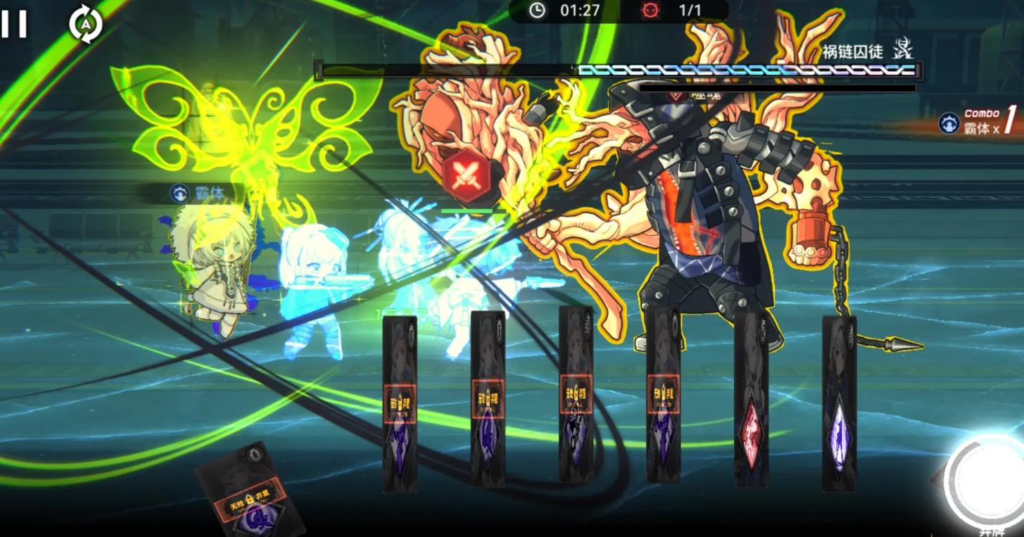 雷索纳斯乌刹娜怎么培养 雷索纳斯乌刹娜怎么培养