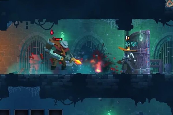 重生细胞盾牌怎么选择