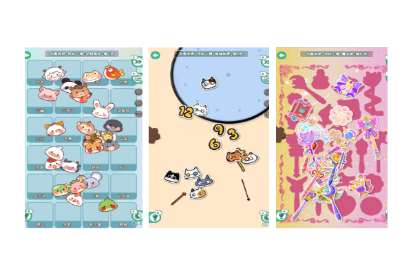 必玩的单机永久免费游戏推荐