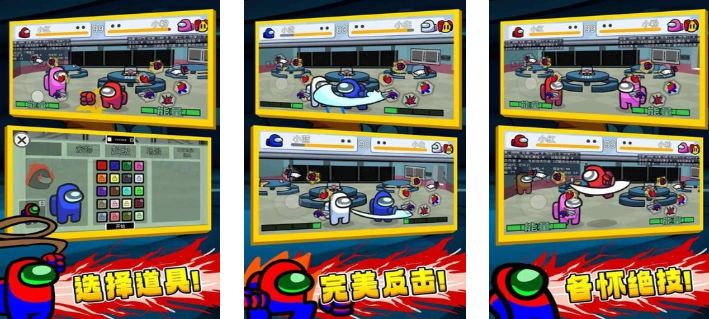 太空人闯关游戏大全