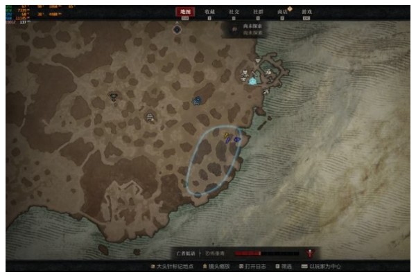 《暗黑破坏神4》遗忘海岸支线完成方法