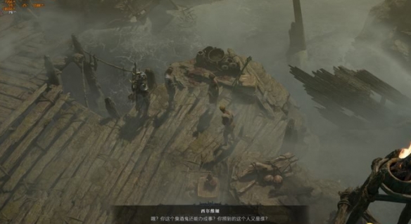 《暗黑破坏神4》遗忘海岸支线完成方法 《暗黑破坏神4》遗忘海岸支线完成方法