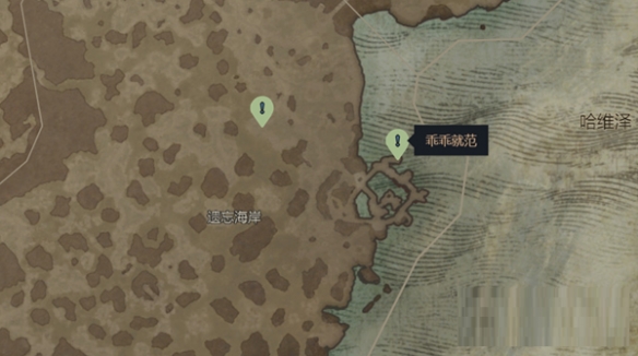 《暗黑破坏神4》遗忘海岸支线完成方法 《暗黑破坏神4》遗忘海岸支线完成方法