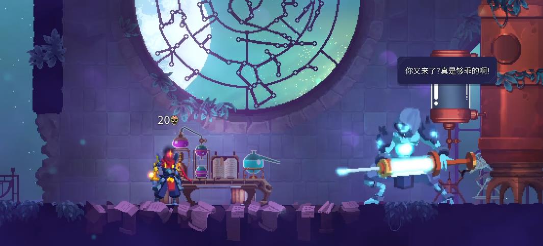 重生细胞头部装饰有哪些 重生细胞头部装饰有哪些