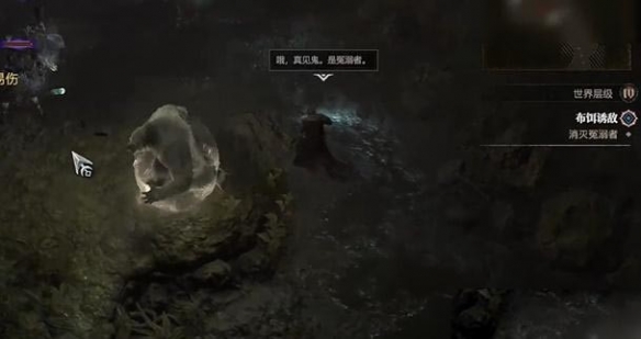 《暗黑破坏神4》遗忘海岸支线完成方法 《暗黑破坏神4》遗忘海岸支线完成方法