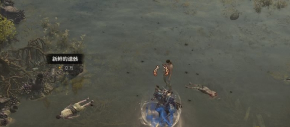 《暗黑破坏神4》遗忘海岸支线完成方法 《暗黑破坏神4》遗忘海岸支线完成方法