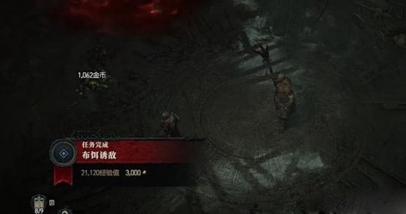 《暗黑破坏神4》遗忘海岸支线完成方法 《暗黑破坏神4》遗忘海岸支线完成方法