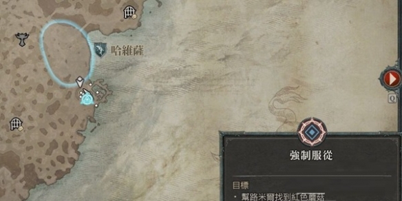 《暗黑破坏神4》遗忘海岸支线完成方法 《暗黑破坏神4》遗忘海岸支线完成方法