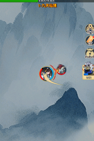 仙侠单机大作游戏排行TOP5 仙侠单机大作游戏排行TOP5