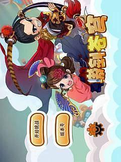 仙侠单机大作游戏排行TOP5 仙侠单机大作游戏排行TOP5