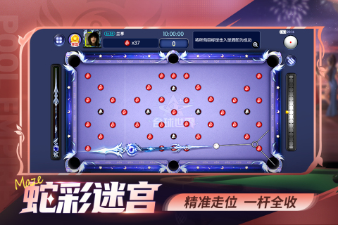 精彩桌球游戏推荐 精彩桌球游戏推荐