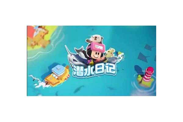 热门好玩的水游戏盘点2025