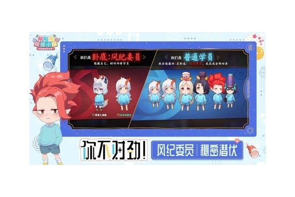 2026网易热门游戏推荐