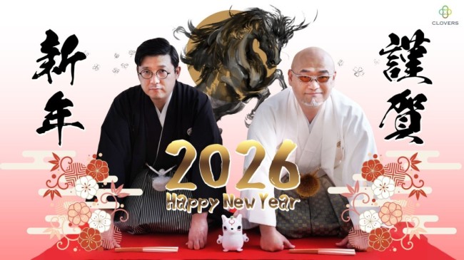 神谷英树新作《大神:Sequel》全力开发中 神谷英树新作《大神:Sequel》全力开发中