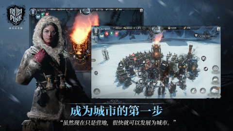 2026热门生存游戏推荐 2026热门生存游戏推荐