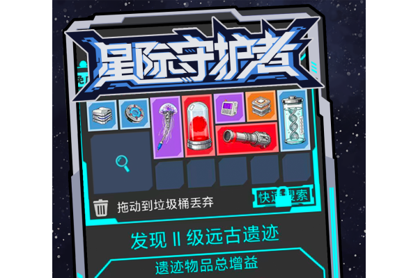 2026热门生存游戏推荐