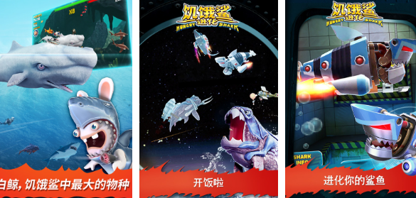 刺激的海底大猎杀游戏推荐 刺激的海底大猎杀游戏推荐