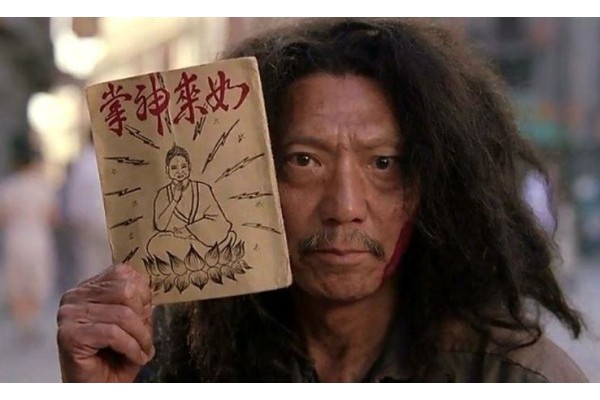 香港演员袁祥仁去世 成龙悼念：师兄走好