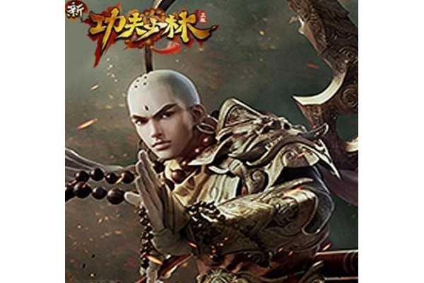 中国功夫格斗游戏推荐2026