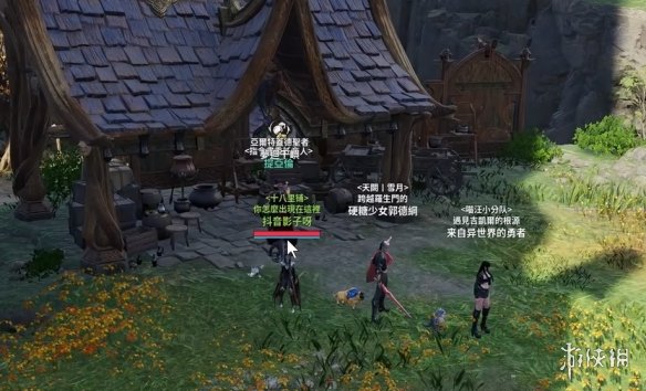 《永恒之塔2》指令书任务完成方式 《永恒之塔2》指令书任务完成方式