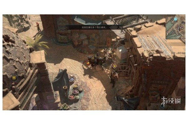 《暗黑破坏神4》内存上限介绍