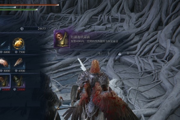 艾尔登法环黑夜君临守护者强度怎么样