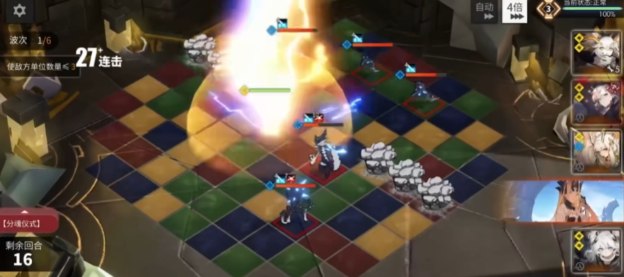 白夜极光蕾切尔强度怎么样 白夜极光蕾切尔强度怎么样