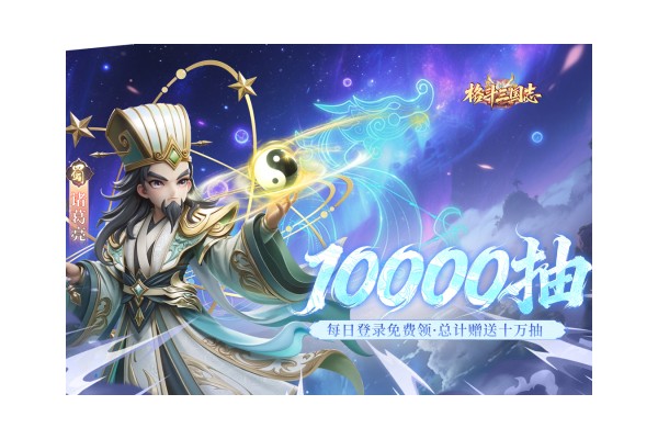 精彩游戏大全软件推荐