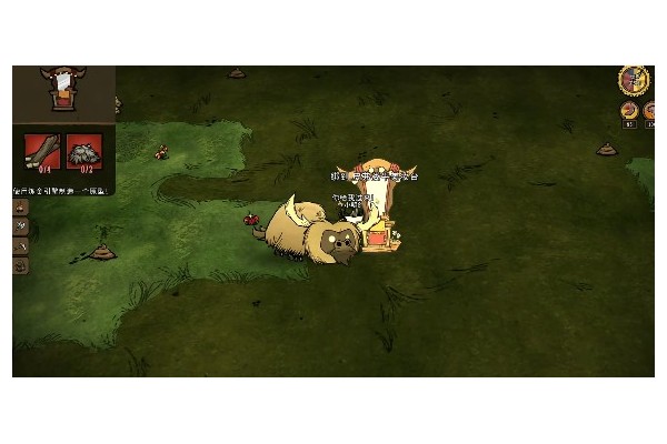 饥荒联机版训牛相关的注意事项有哪些