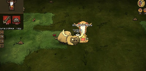 饥荒联机版训牛相关的注意事项有哪些 饥荒联机版训牛相关的注意事项有哪些