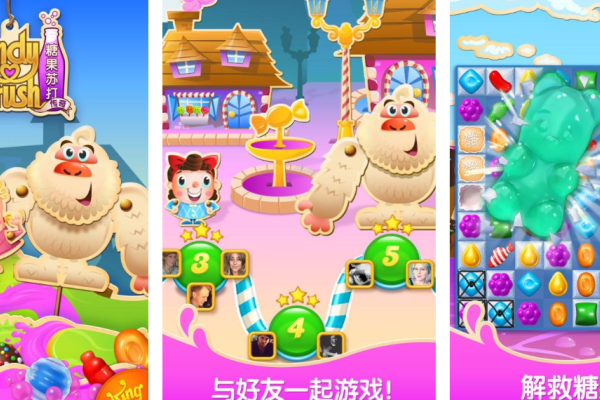 热门消除游戏推荐2026