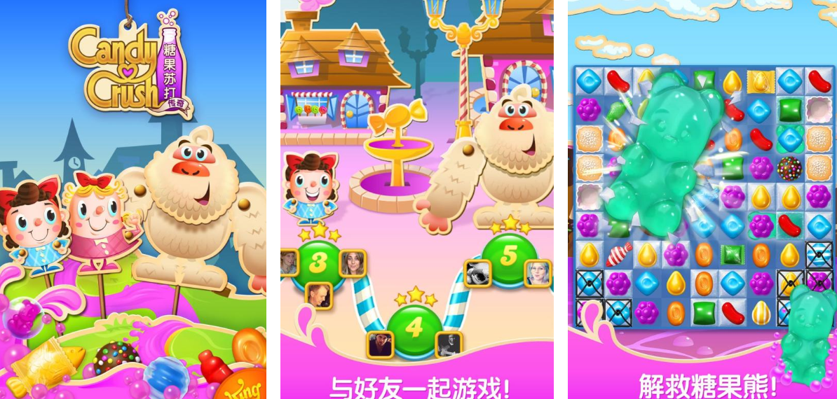 热门消除游戏推荐2026 热门消除游戏推荐2026