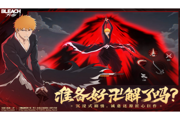 抖音爆款小游戏推荐