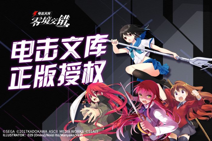 抖音爆款小游戏推荐 抖音爆款小游戏推荐