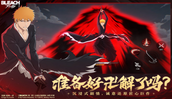 抖音爆款小游戏推荐 抖音爆款小游戏推荐