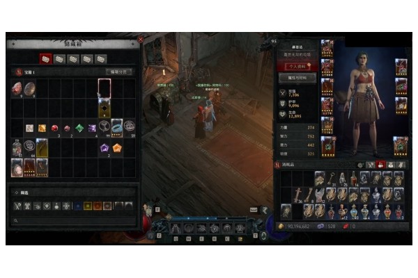 《暗黑破坏神4》复制物品bug讲解